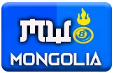 gambar prediksi mongolia togel akurat bocoran ULARTOTO